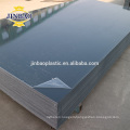 JINBAO 4x8 rigid pvc sheet white Hard pvc Rigid Board